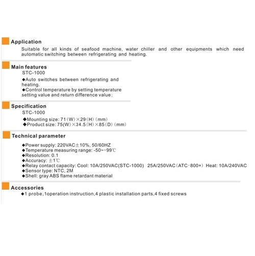 เครื่องวัดอุณหภูมิ Elitech STC-1000 Digital All-Purpose PID Temperature Control Controller