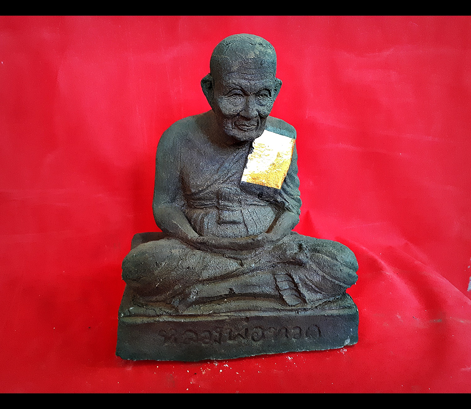 หลวงปู่ทวด เนื้อว่านมงคล ขนาดบูชา หน้าตัก 9นิ้ว