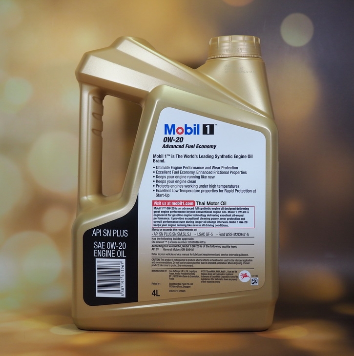 Mobil1 0W-20 Advanced Fuel Economy 4L