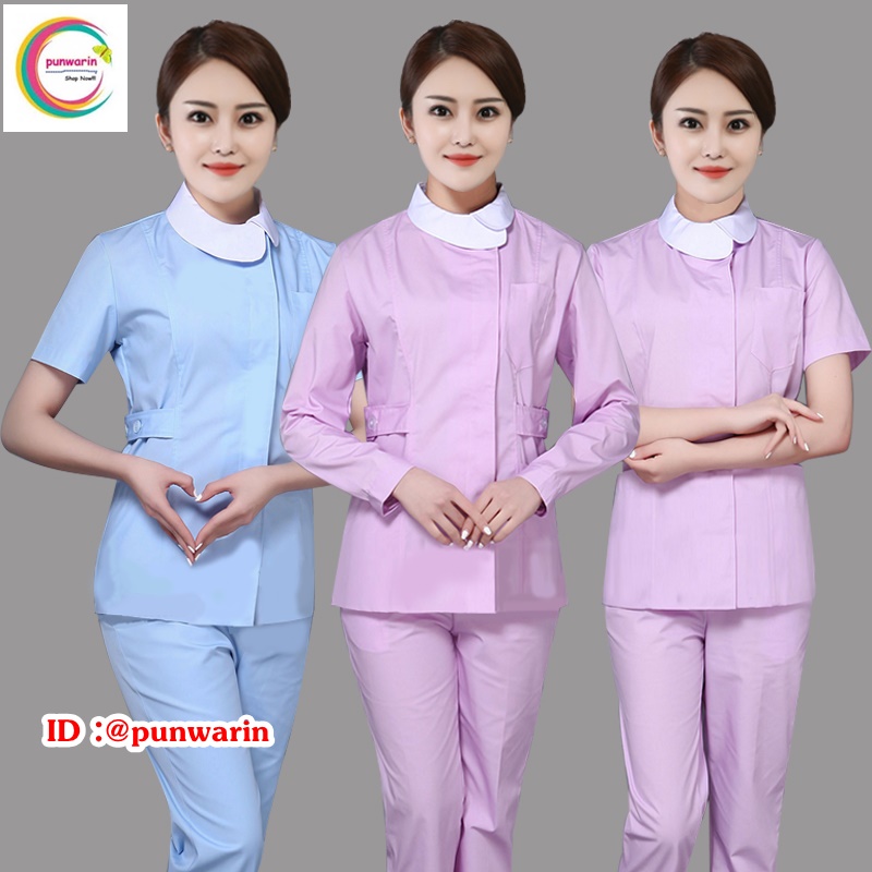 ชุดฟอร์มพนักงานสำเร็จรูป ชุดหมอผ่าตัด ชุดพยาบาลห้องผ่าตัด เอวยางยืด TK6401003 ชมพู ฟ้า ชมพูอมม่วง S-3XL