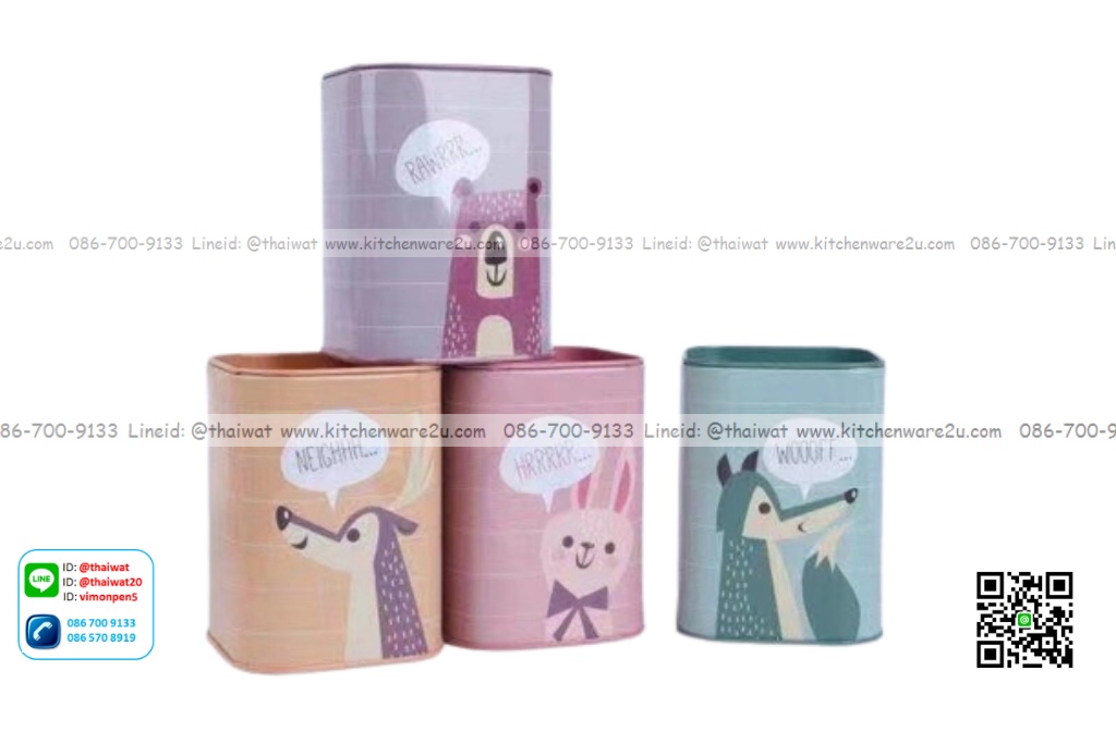 P05202 ออมสินเหล็ก ลายใหม่ น่าร้าก (210 บต่อโหล ขายส่งทุกอย่าง 20 บาท)