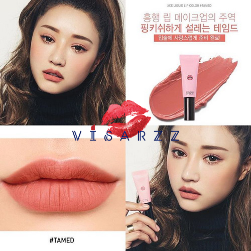 3CE Liquid Lip Color 8g # Tamed ลิปสติกรุ่นใหม่ล่าสุดจาก 3CE ลิปสติกเนื้อแมตต์แบบหลอดบีบ เนื้อ Liquid