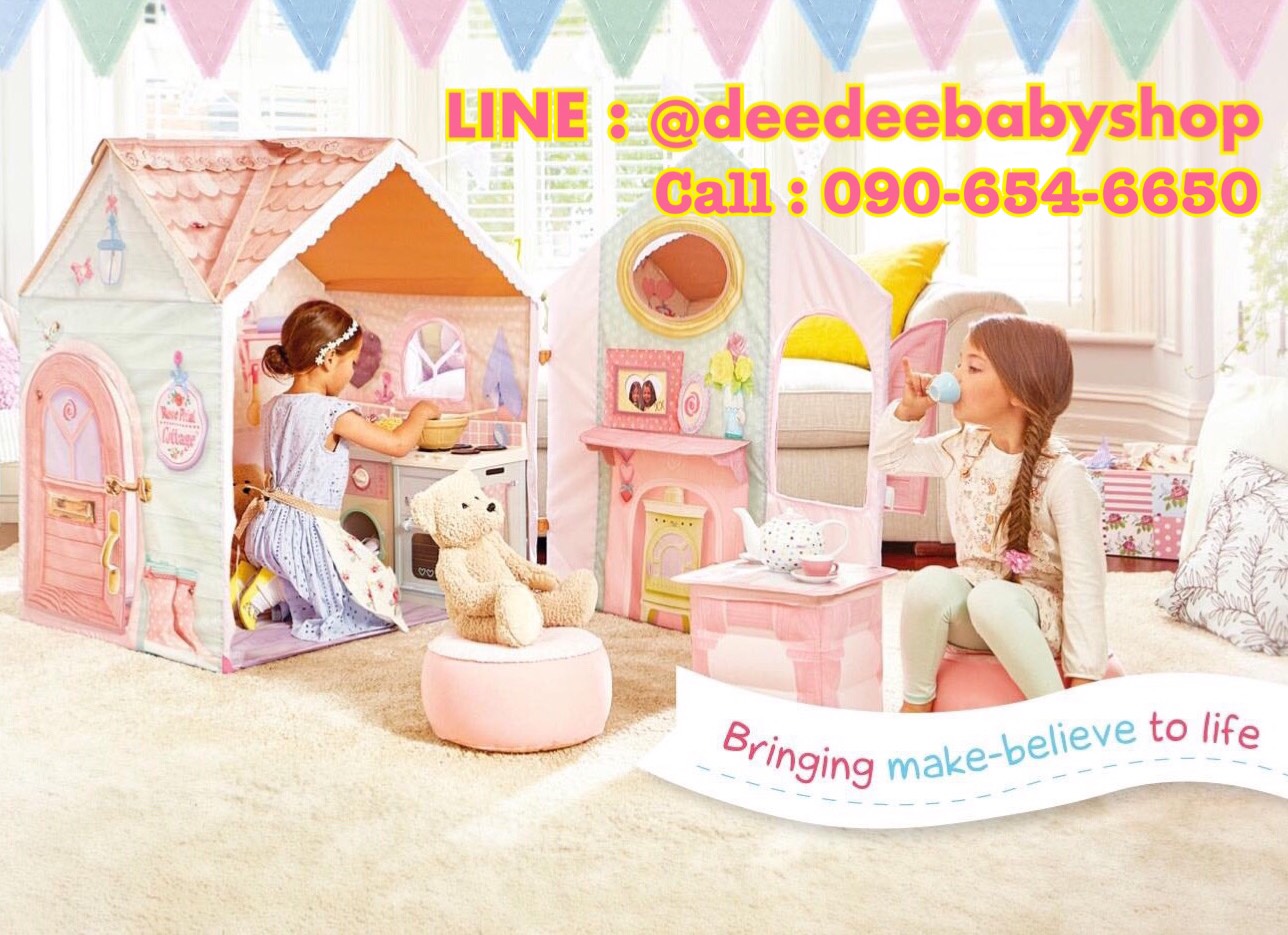 DeeDee Baby Shop Thailand