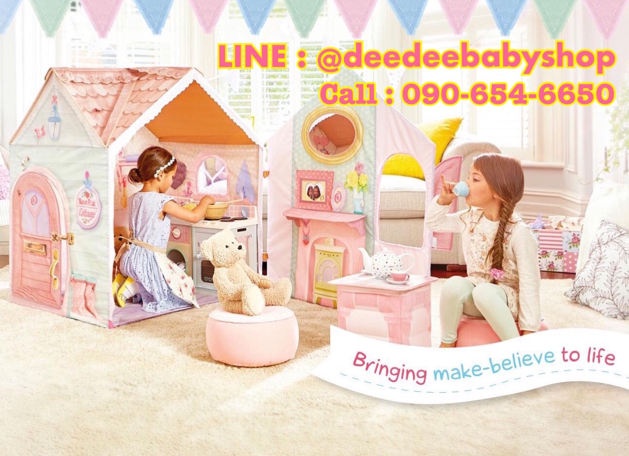 DeeDee Baby Shop Thailand