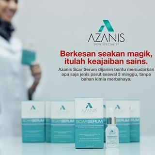 AZANIS SCAR SERUM แท้100%