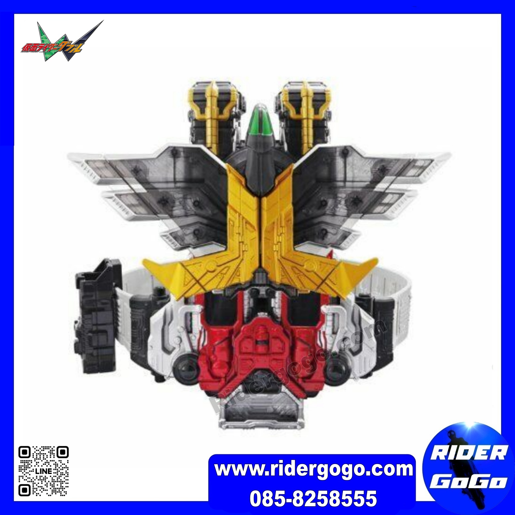 Masked Rider Double DX Xtreme Extreme Memory