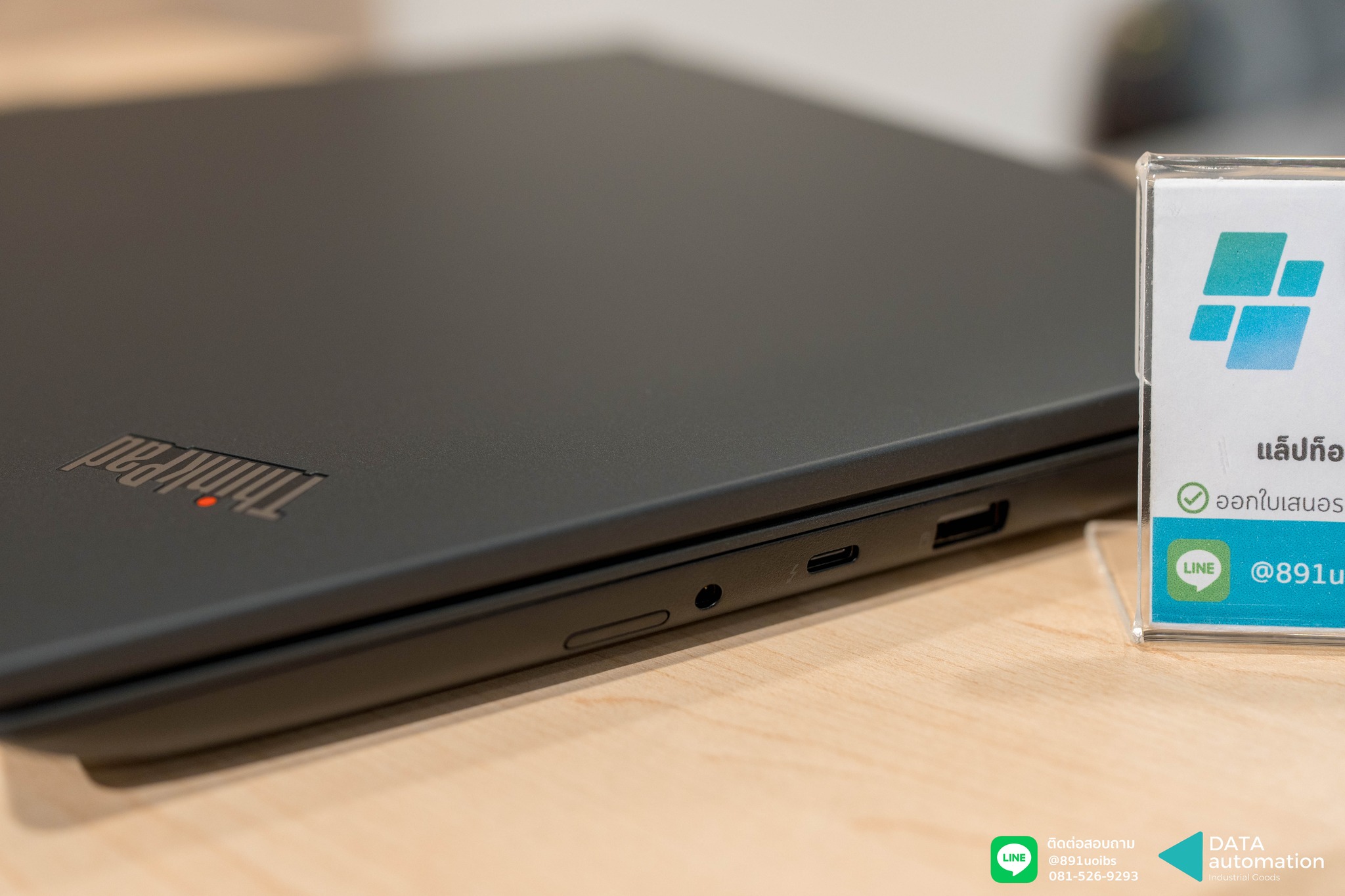 Workstation ThinkPad P16v Gen 2 CPU Ultra 9 185H/Ram64/SSD1TB/16" FHD+ IPS*สินค้ามือสองสภาพเหมือนใหม่(ทักแชทก่อนสั่งซื้อ)