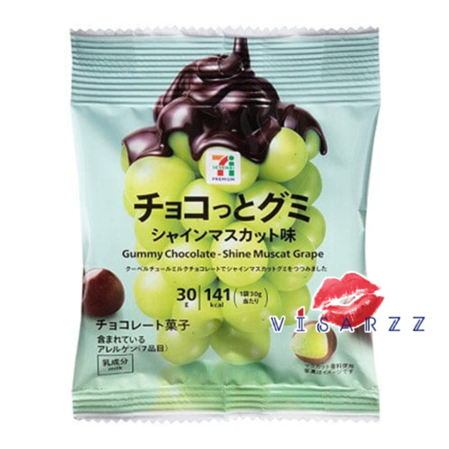 7-11 Japan Gummy Chocolate Shine Muscat Grape เยลลี่องุ่นไชมัสคัส เยลลี่ผลไม้เคลือบช็อกโกแลตนม จากญี่ปุ่น