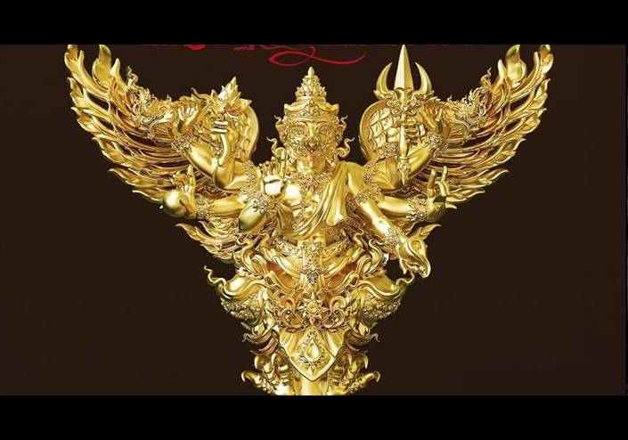 รูปหล่อ พญาครุฑ 6กร (พญานาค ราหู) เนื้อมหาชนวนทองจังโก้ (ขนาดตั้งบูชา 3นิ้ว) ปี2562