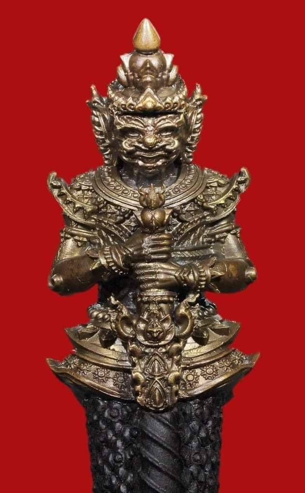 มีดหมอ มงคลฟ้าครอบจักรวาล (ใบมีดตีจากเหล็กอาถรรพ์300ชั้น) หัวด้าม-ท้าวเวสสุวรรณ เนื้อสัตตะโลหะ (ปลอก-ไม้สาธร รัดหวาย4เส้น) ปี2564-2565 #ปลุกเสก9พิธี #รับประกันแท้