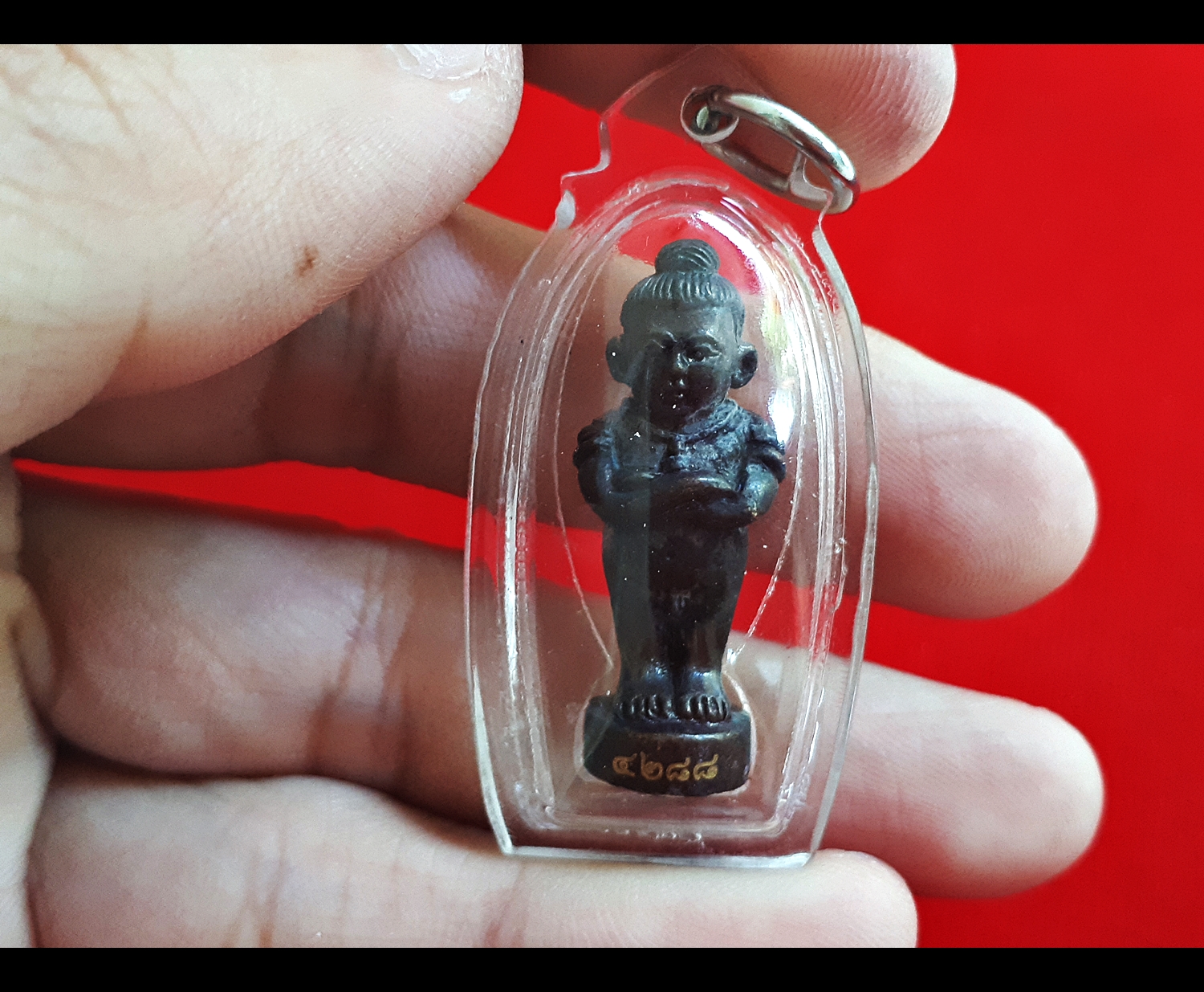 กุมาร จจ.2 ขนาดพกพา รหัส 4288 เลขสวย #รับประกันแท้