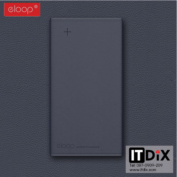 Eloop E26 12000 mAh
