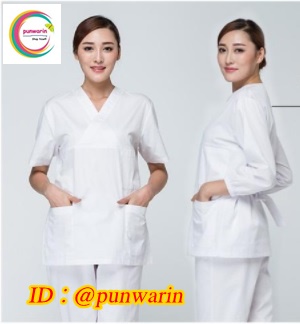 ชุดฟอร์มพนักงานสำเร็จรูป ชุดหมอผ่าตัด ชุดพยาบาลห้องผ่าตัด เอวยางยืด TK6404002 สีขาว S-2XL