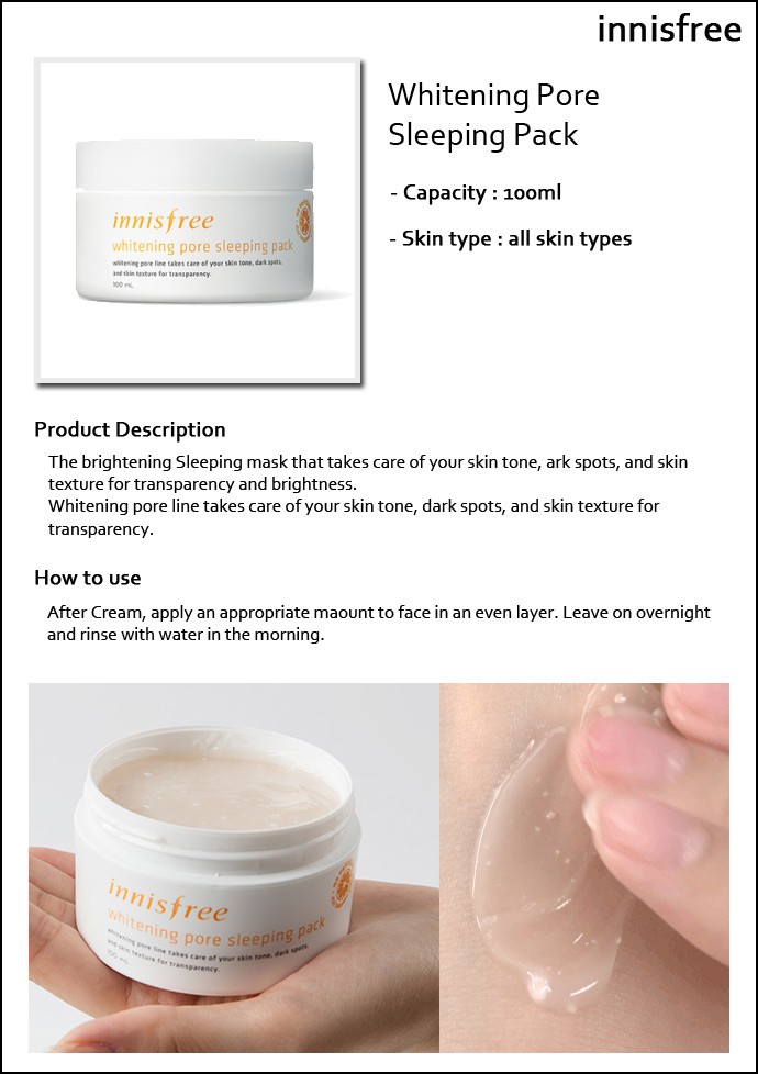 (ขายส่ง 505.-) Innisfree Whitening Pore Sleeping Pack 100mL มาส์กข้ามคืนที่ช่วยแก้ปัญหารูขุมขนกว้าง ช่วยปรับสีผิว ลดจุดด่างดำ