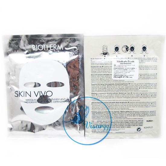 (Tester) Biotherm Skin Vivo Reverse Anti-Aging Expansive Mask 1 แผ่น การค้นพบครั้งยิ่งใหญ่ สกัดสัญญาณความร่วงโรยแห่งวัย รู้สึกได้ถึงความเปลี่ยนแปลง
