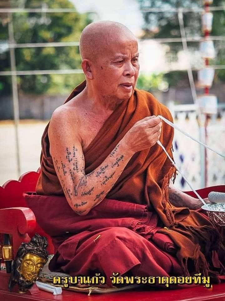 เทพ พญาแมลงภู่คำ หน้าทอง เนื้อสัมฤทธิ์ ผสมชนวนขอมพันปี (บรรจุผงว่าน108 ผงหลวงพ่อเดิม ผงหลวงพ่ออ่อน วัดหนองไผ่) (ปลุกเสก ปี2564-2565) (จัดสร้าง599ตัว) #รับประกันแท้