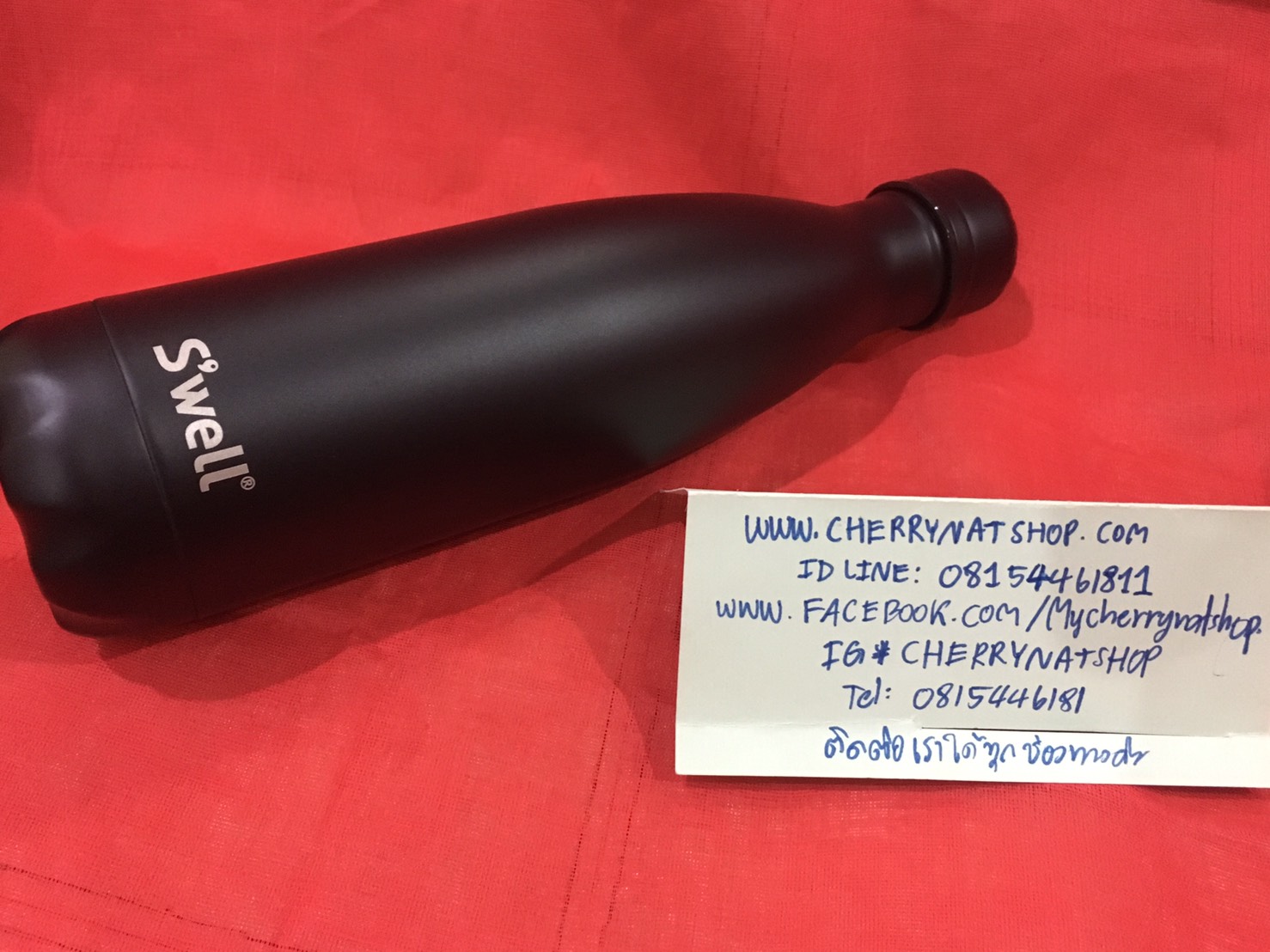 ขวดน้ำSwell Starbucks USA สตาร์บัคส์อเมริกาหายาก เท่ห์ สีดำด้านอมตะ Starbucks USA Swell Matte Black 17oz ปี2014