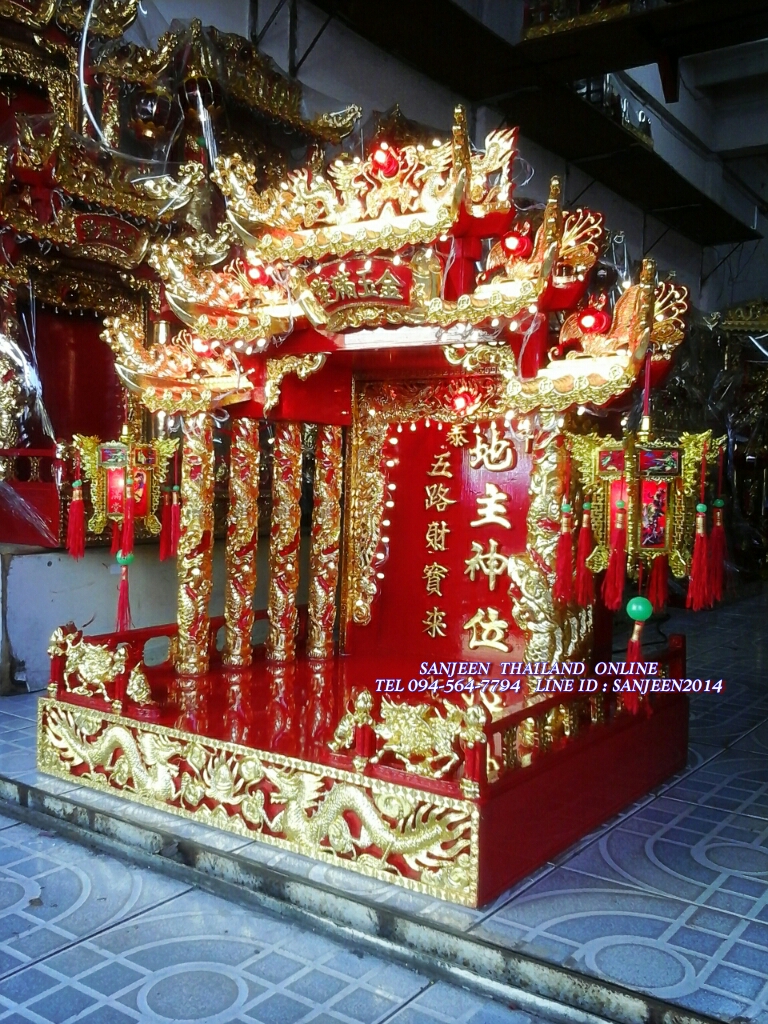 ตี่จู้เอี๊ยะ ๒๗ นิ้ว ๕หลังคา ๘เสามังกรพันเสา ปิดทองคำเปลวเต็ม