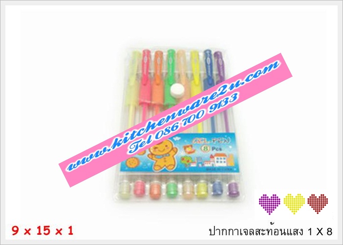 P03799 ปากกาเจลสะท้อนแสง 1*8 ต่อชุด ราคาส่งต่อโหล : 12 ชุด (180 บ/โหล ส่ง 15 บาท ขายส่งทุกอย่าง 20 บาท)