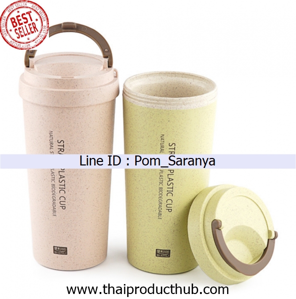 W72-013-CP-011_แก้ววัสดุธรรมชาติ , กระบอกน้ำ , ขวดน้ำ , ของพรีเมี่ยม , ของที่ระลึก