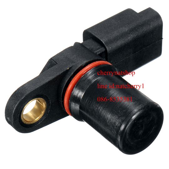 proton savvy AMT gearbox RPM sensor