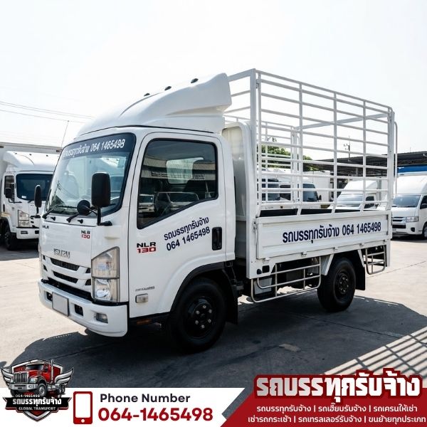 รถกระเช้าทำงานซ่อมแซมป้ายอาคารสูง