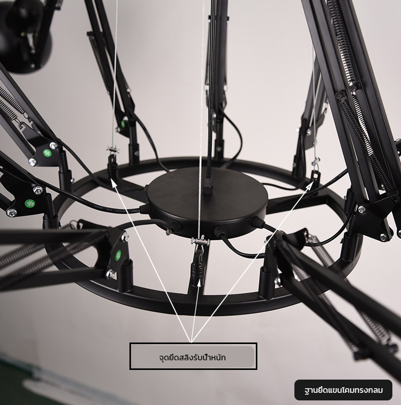 โคมไฟระย้าเหล็กแขวนเพดานสไตล์ American Industrial 9 ดวงสีดำ ขาโคมพับกางได้ [JND-044]