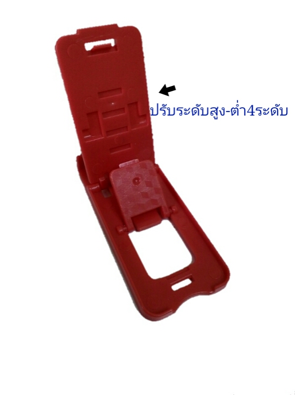 ที่วางสมาร์ทโฟนแพคคู่