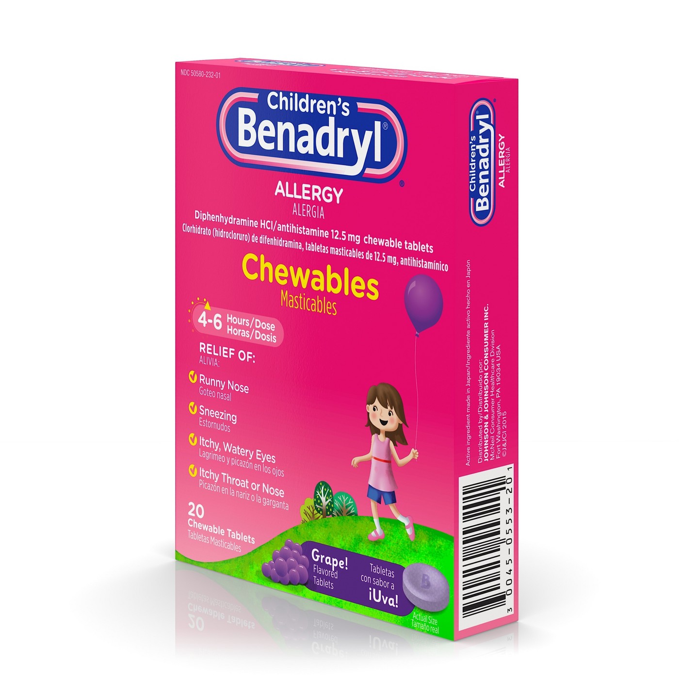 ยาบรรเทาอาการภูมิแพ้ชนิดเม็ดเคี้ยวสำหรับเด็กโตและผู้ใหญ่ Benadryl Children's Allergy Chewables