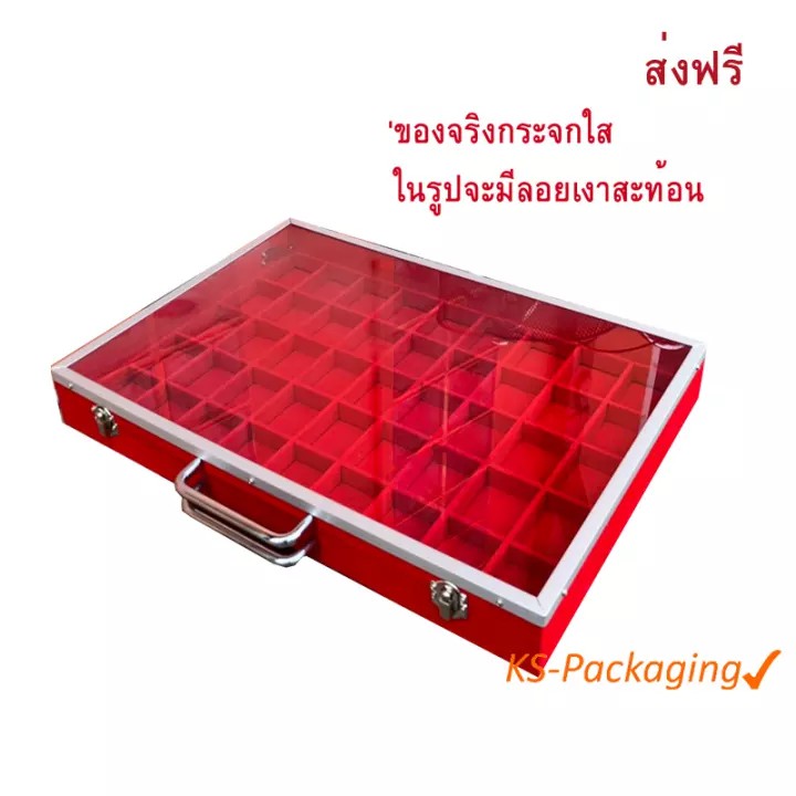 กล่องใส่พระ กล่องใส่เครื่องประดับ ขนาด 12x17 นิ้ว มีทั้งหมด 45 ช่อง รอบกล่องกั้นกระแทก