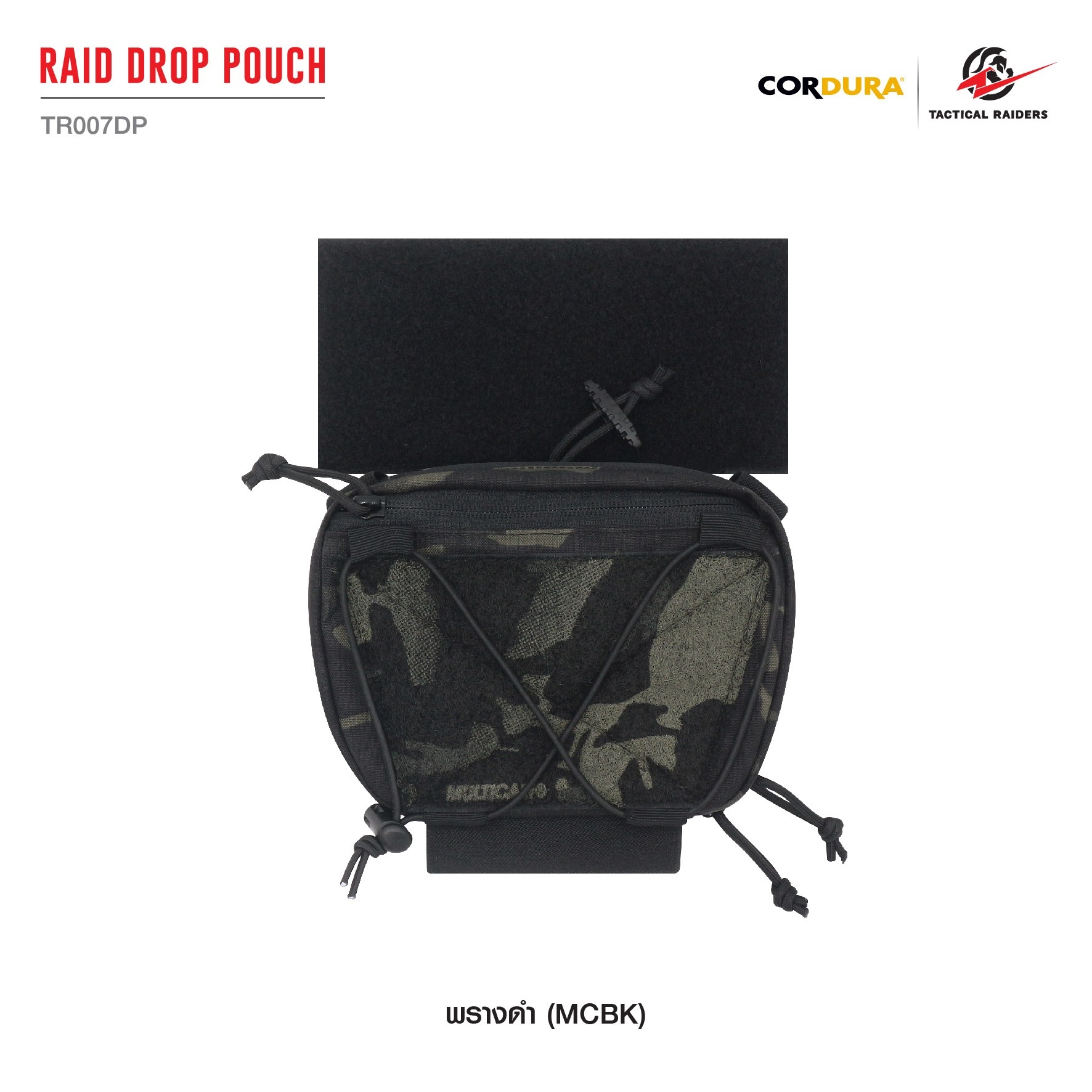 กระเป๋าเสริมติดเวส RAID DROP POUCH [ TR007DP ] ( Tactical Rider ) พรางดำ