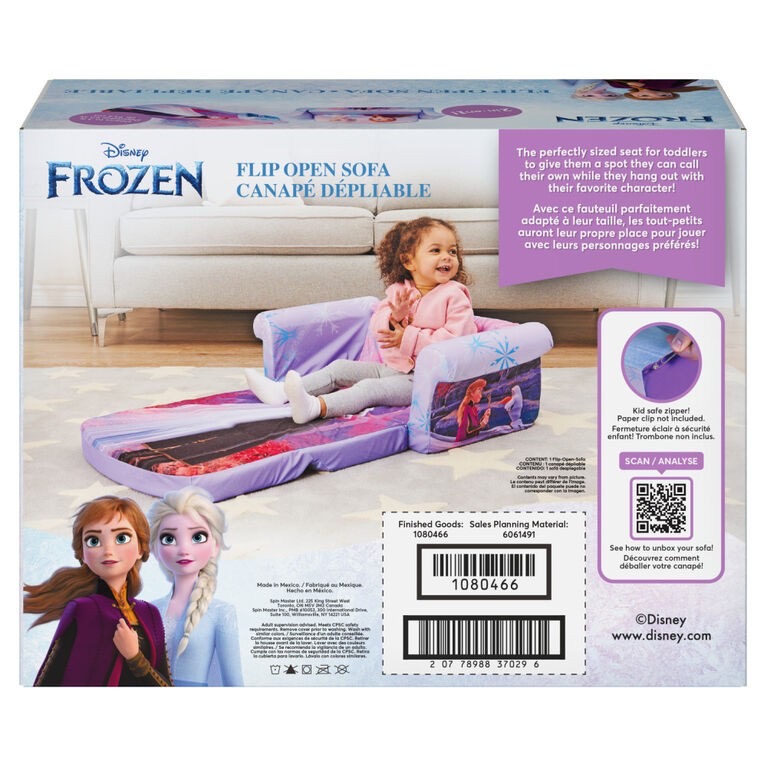 โซฟาเอนกประสงค์สำหรับเด็ก Marshmallow Furniture Disney Frozen 2 Children's 2-in-1 Flip Open Foam Sofa (2)