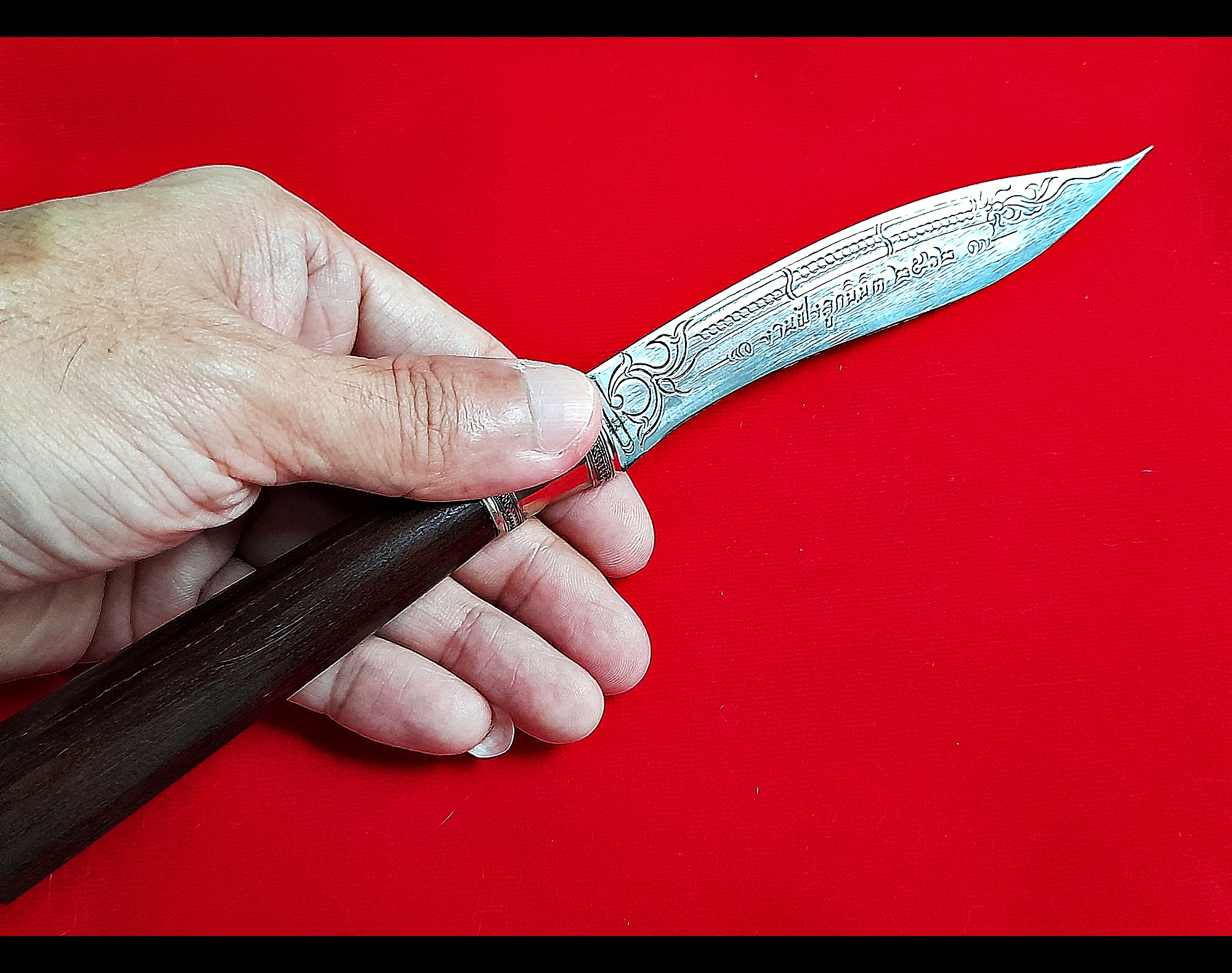 มีดหมอ ถอนโบสถ์ (เล่มใหญ่) (พิธีสวดถอนโบสถ์ ฝั่งลูกนิมิตร ถอนคุณไสยศาสตร์ เป็นมหาอำนาจ) ปี2562 #รับประกันแท้