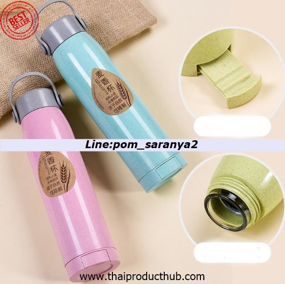 F04-103-CP-042_กระบอกน้ำสแตนเลส,แก้วน้ำสแตนเลส , แก้วน้ำ . รับผลิต , ขาย .ของพรีเมี่ยม, ของที่ระลึก,