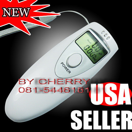 เครื่องวัดปริมาณแอลกอฮอล(เป่าลม)