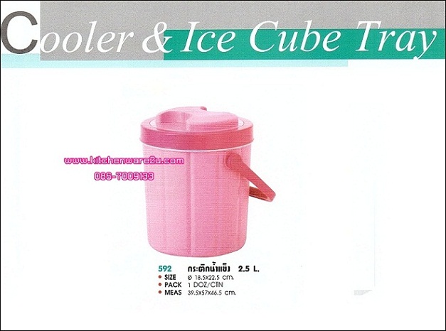 P03263 กระติกน้ำ 2.5 ลิตร (18.5*18.5*22.5 cm) No.592 เกรดเอ ราคาส่งต่อ 1 โหล:12 ใบ:เฉลี่ย 75 บต่อใบ