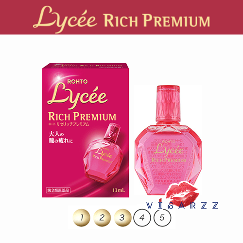 (รุ่นพรีเมี่ยม สำหรับไม่ใส่คอนแทก) Rohto Lycee Rich Premium 13mL วิตามินหยอดตา ความเย็นระดับ 3 รุ่นใหม่ที่ทำออกมาสำหรับคนที่ใช้สายตาอย่างหนักจนตาล้าทุกวัน ด้วยส่วนผสมวิตามินที่ช่วยบำรุงเข้มข้นกว่าเดิม และแพคเกจสุดคิวท์