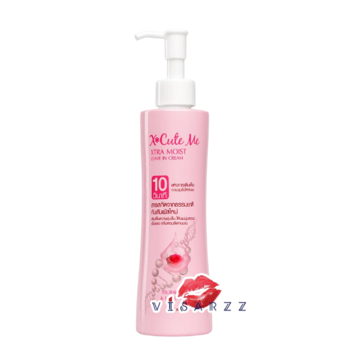 (สีชมพู) X-Cute Me Xtra Moist Leave In Cream 220mL เอ็กซ์คิวท์ มี เอ็กซ์ตร้า มอยส์ ลีฟอิน ครีม สูตรไม่ต้องล้างออก สูตรสำหรับผมที่มีปัญหาแห้ง ชี้ฟู และไม่มีน้ำหนัก