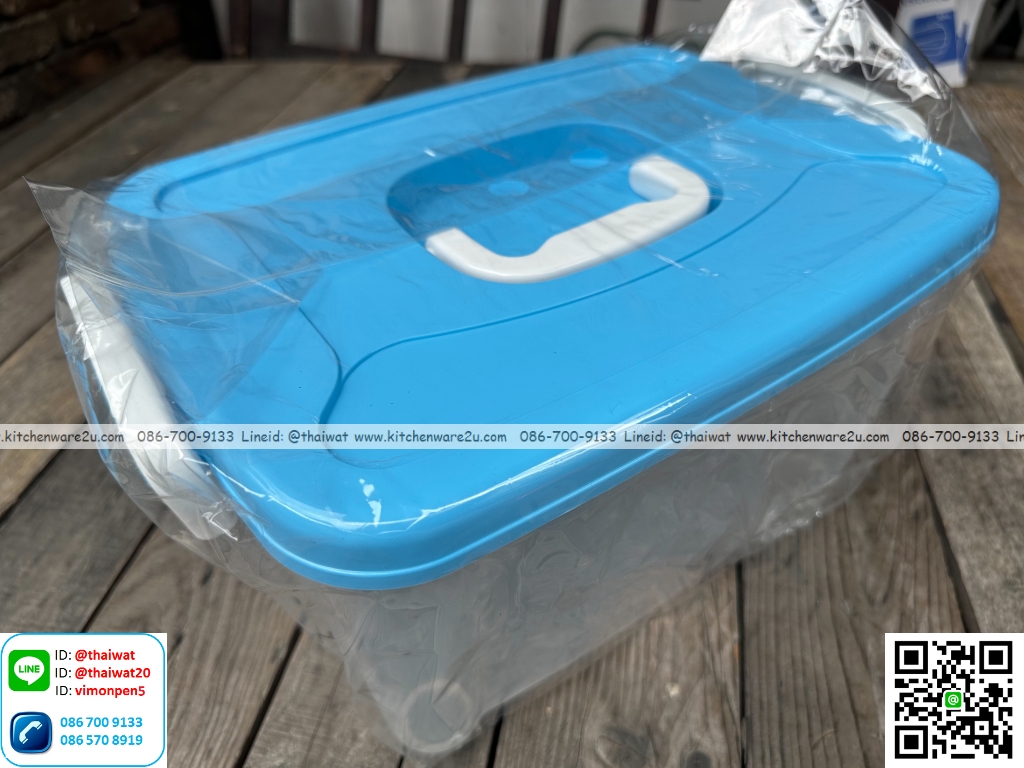 P12591 กล่องเอนกประสงค์ มีหูหิ้ว No.560-1 (22.5*33.5*18 cm) ราคาขายส่งต่อ 1 มัด : 24 ใบ: เฉลี่ย 55 บต่อใบ