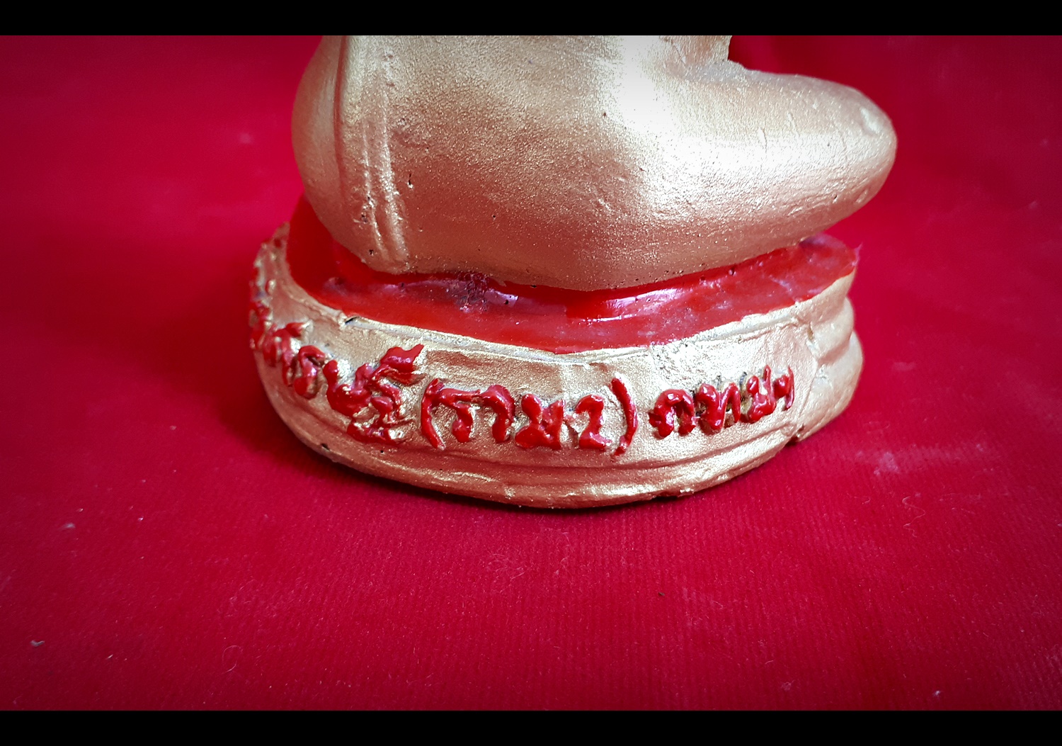 รูปหล่อ พระปิดตา (ขนาดตั้งบูชา) (มวลสารผง หลวงพ่อแก้ว วัดเครื่อวัลย์) - หลวงพ่อเณร วัดทุ่งเศรษฐี