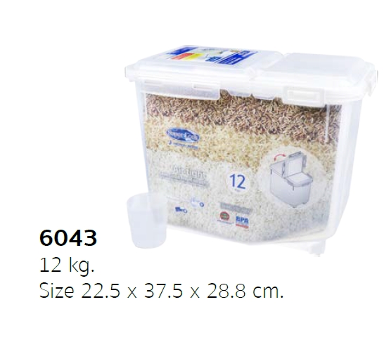 P10618 กล่อง Superlock 12 ลิตร (22.5*37.5*28.8 cm) No.6043 ราคาส่งต่อ 12 ใบ: 200 บต่อใบ