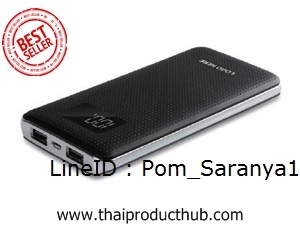 U93-005-CP-001_แบตเตอรี่สำรอง, PowerBank, PowerCharger ของพรีเมี่ยม, ของที่ระลึก, ของชำร่วย