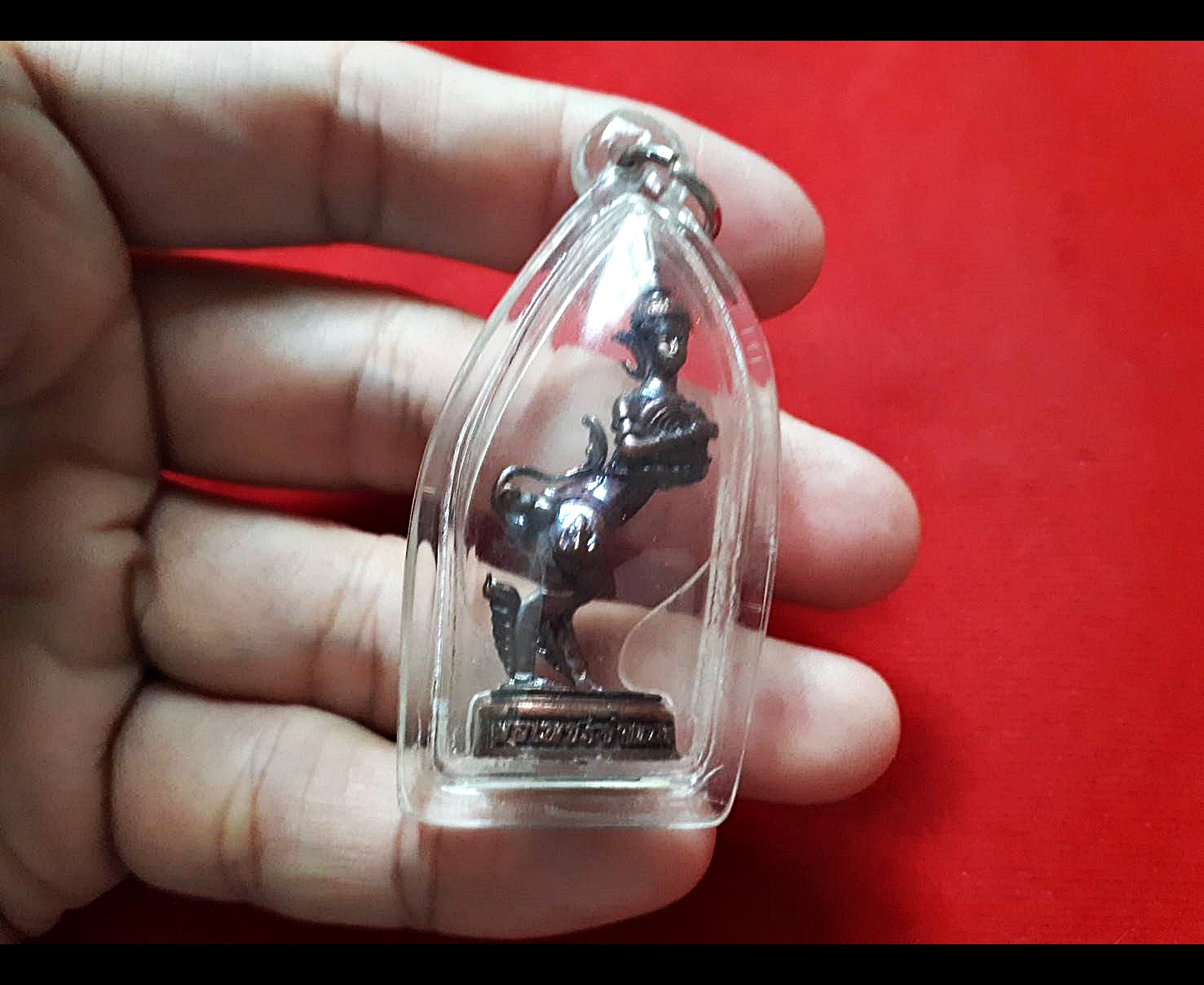 พ่อเพรชจำแลง เทวาปล้นใจ (เพรชพญาธร)