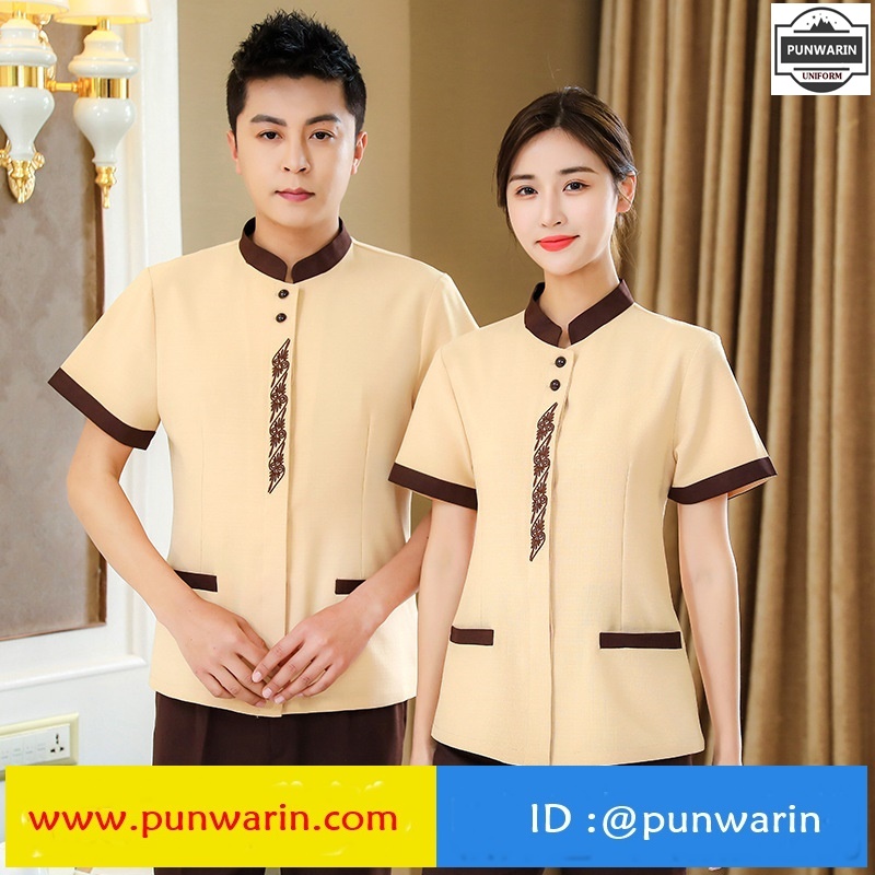เสื้อพนักงานทำความสะอาด เสื้อแม่บ้าน เสื้อแม่บ้านโรงแรมรีสอร์ท D6211001 น้ำตาล เทาอมฟ้า L-5XL