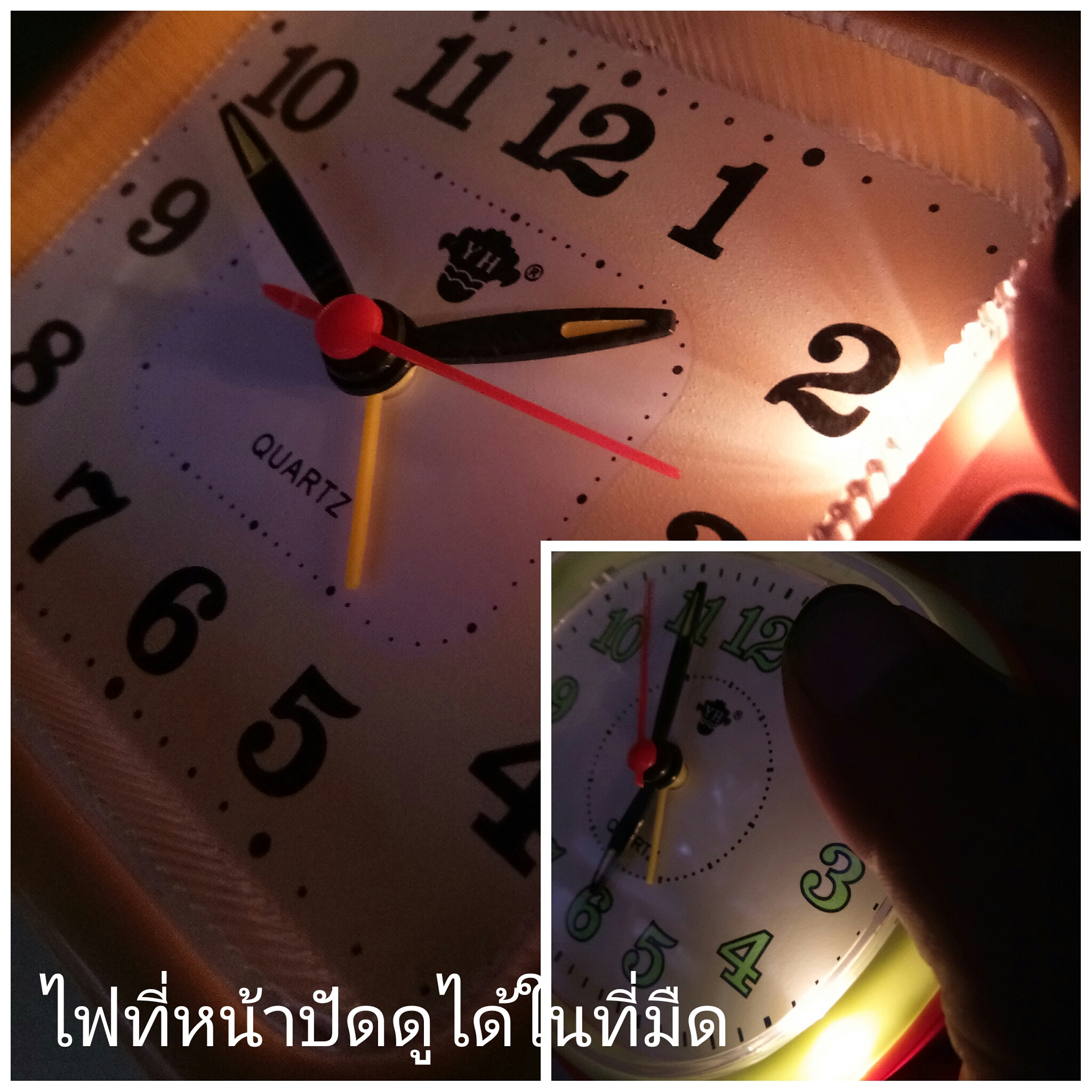 นาฬิกาปลุกตั้งโต๊ะเสียงดัง