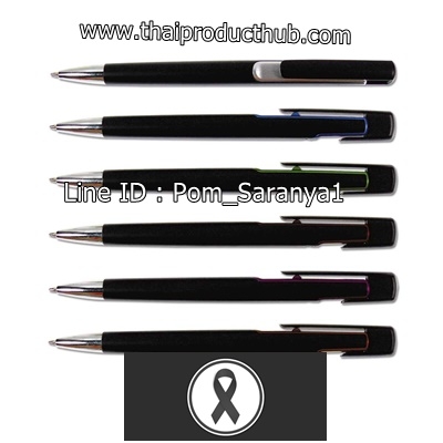 ปากกา สีดำ, ของที่ระลึกไว้อาลัยในหลวง รัชกาลที่ 9, ของที่ระลึกไว้อาลัย ร.9-0381