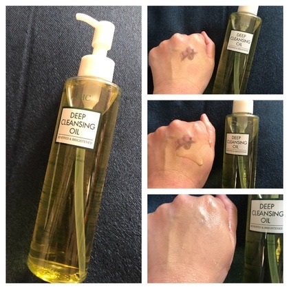 สูตรใหม่ DHC Deep Cleansing Oil Renewed & Brightened 200mL คลีนซิ่งออย ล้างเครื่องสำอางดีเอชซี เพิ่มเติมส่วนผสมเพื่อบำรุงผิวที่ดูหมองคล้ำให้กระจ่างใส บำรุงในขั้นตอนการคลีนซิ่งส่วนผสมหลักจากน้ำมันมะกอกบริสุทธิ์ และชะล้างออกได้อย่างง่ายดายด้วยน้ำ ไม่ว่าจะเป