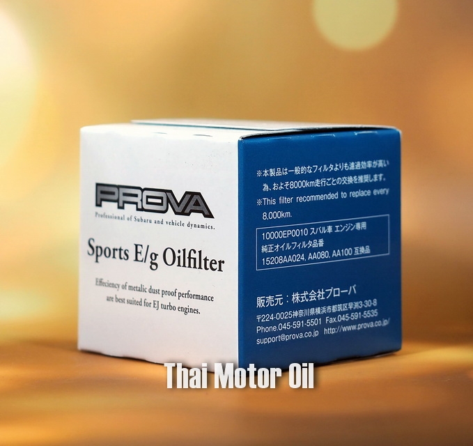 Prova Sports E/g Oilfilter / EJ Turbo