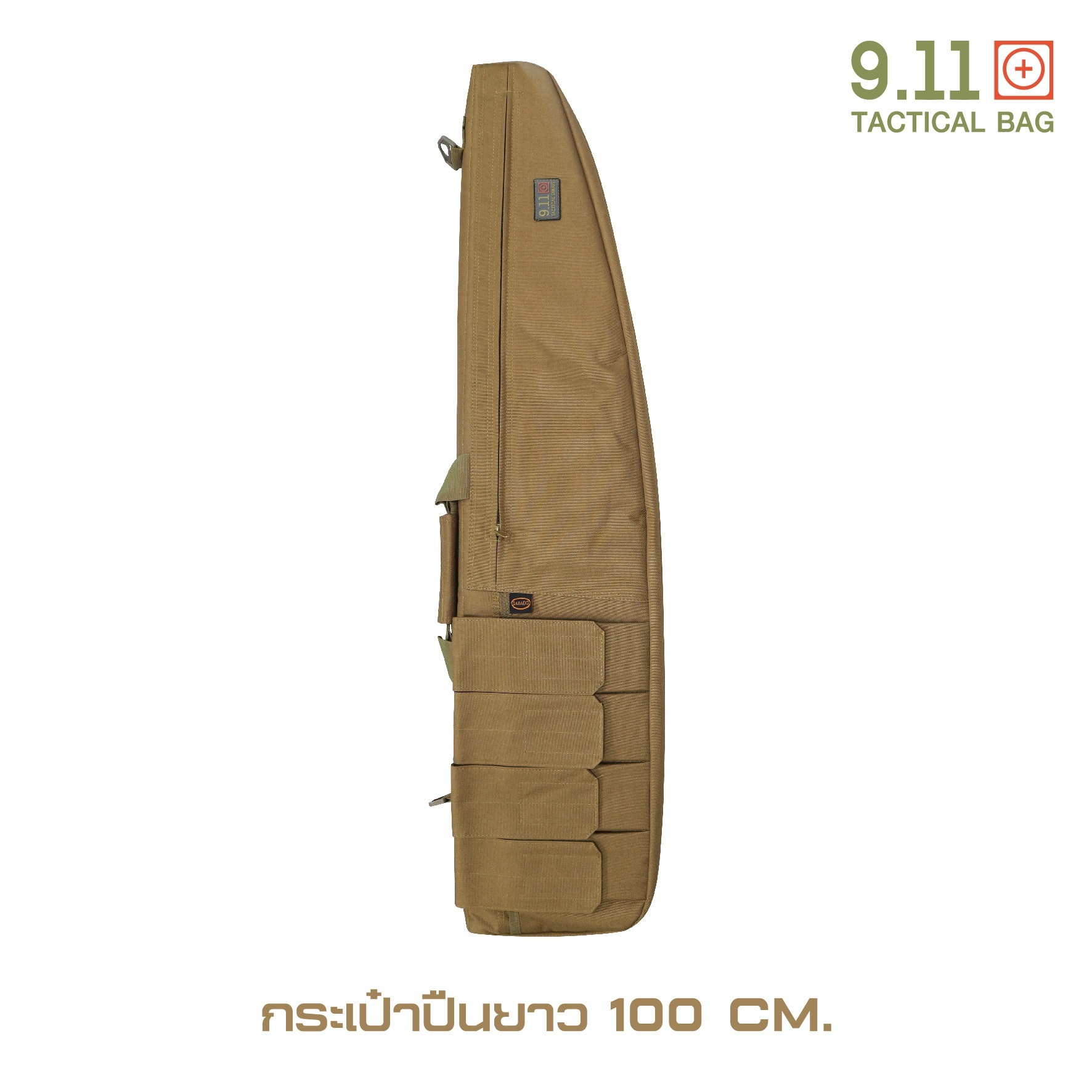 🇹🇭⫸ กระเป๋าปืนยาว 100 cm. ( 9.11 )