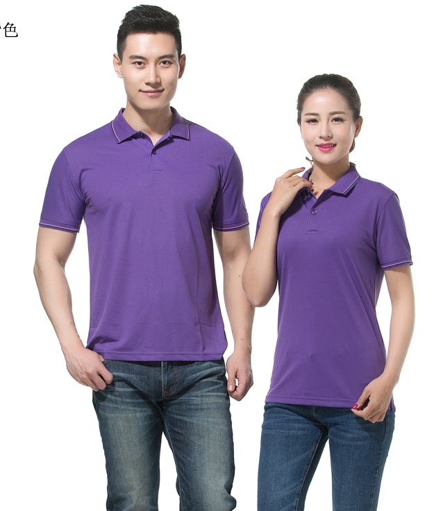 P6012004 เสื้อฟอร์มพนักงาน เสื้อยืดปกโปโล เสื้อโปโลสีม่วง P6012004